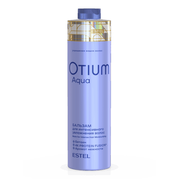 Бальзам для интенсивного увлажнения волос OTIUM AQUA, 1000 мл