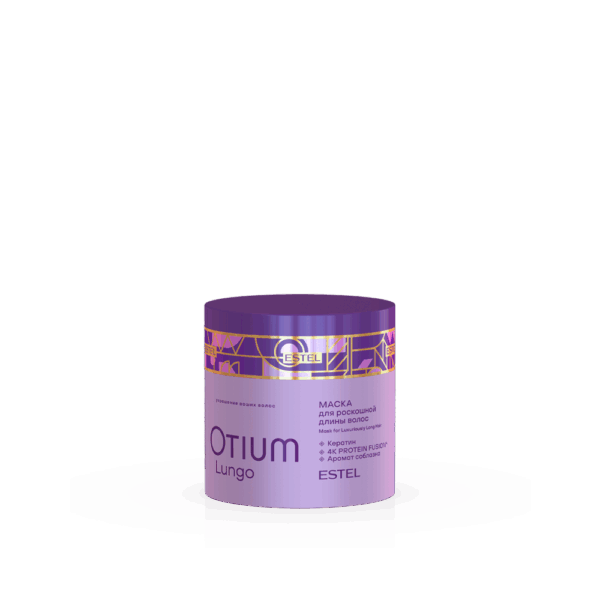 Маска для роскошной длины волос OTIUM LUNGO, 300 мл