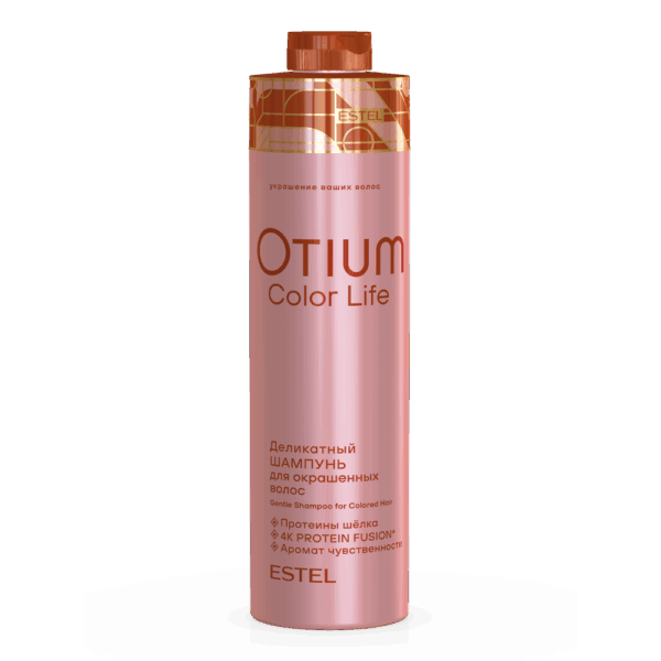 Деликатный шампунь для окрашенных волос OTIUM COLOR LIFE, 1000 мл