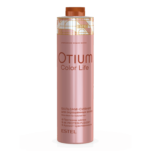 Бальзам-сияние для окрашенных волос OTIUM COLOR LIFE, 1000 мл