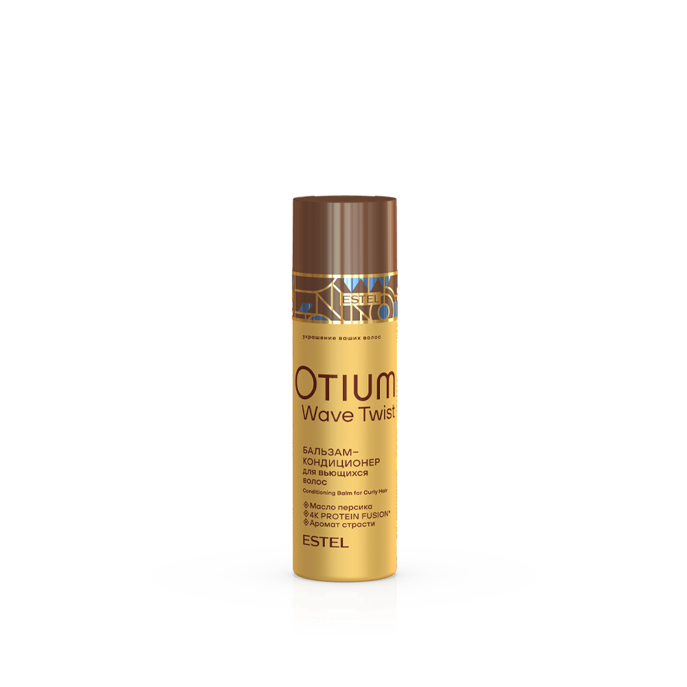 Набор для вьющихся волос OTIUM WAVE TWIST — изображение 3