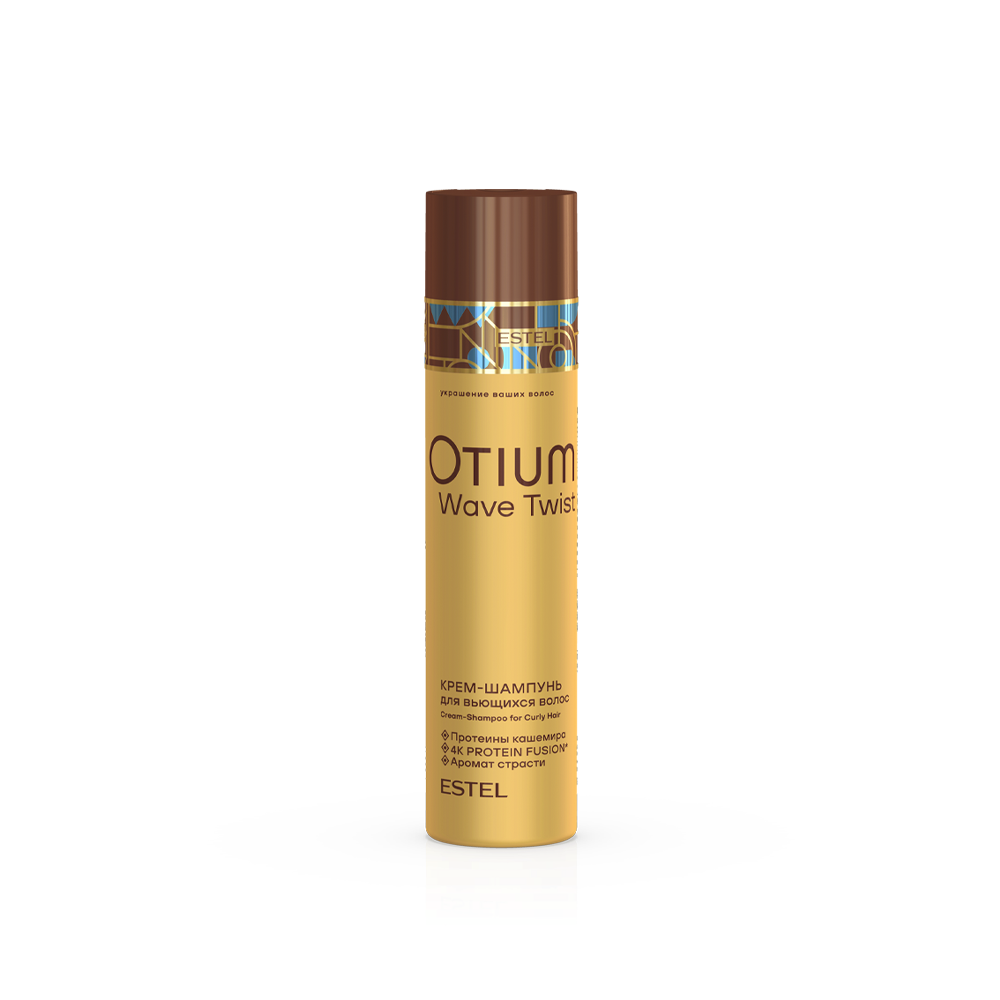 Набор для вьющихся волос OTIUM WAVE TWIST — изображение 2