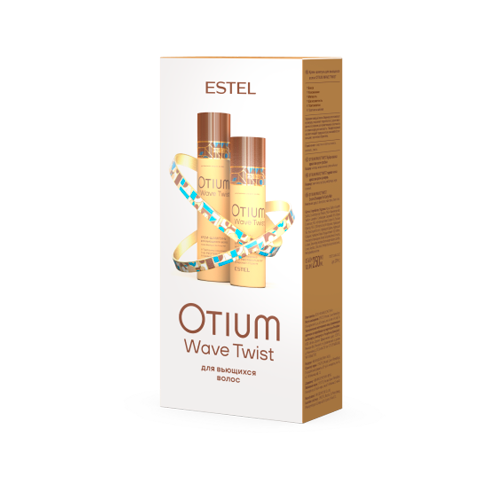 Набор для вьющихся волос OTIUM WAVE TWIST
