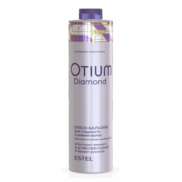 Блеск-бальзам для гладкости и блеска волос OTIUM DIAMOND, 1000 мл