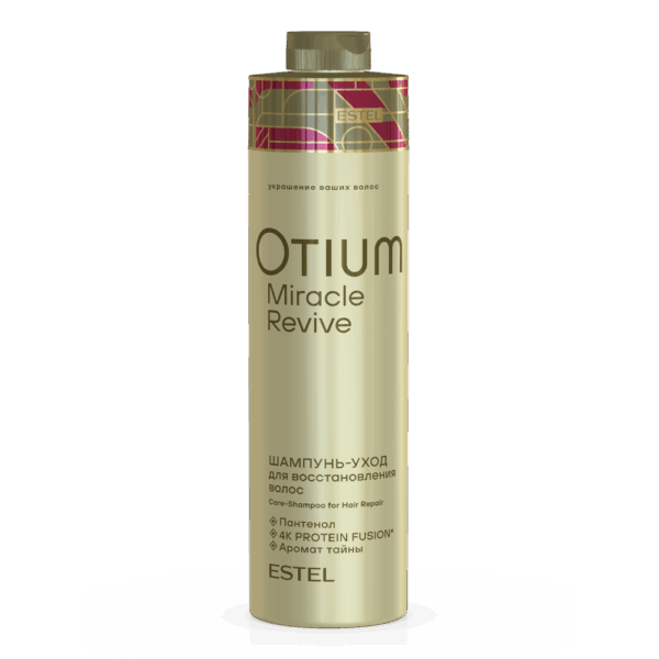Шампунь-уход для восстановления волос OTIUM MIRACLE REVIVE, 1000 мл