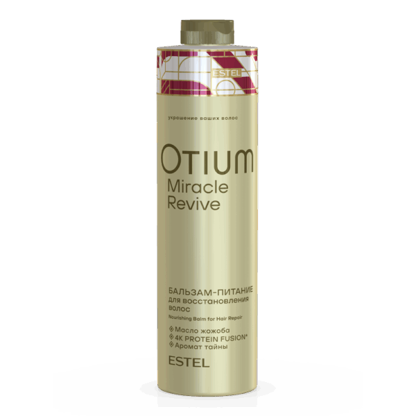 Бальзам-питание для восстановления волос OTIUM MIRACLE REVIVE, 1000 мл