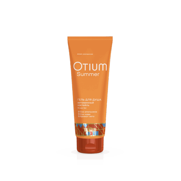 Гель для душа «Витаминный коктейль» OTIUM SUMMER, 250 мл