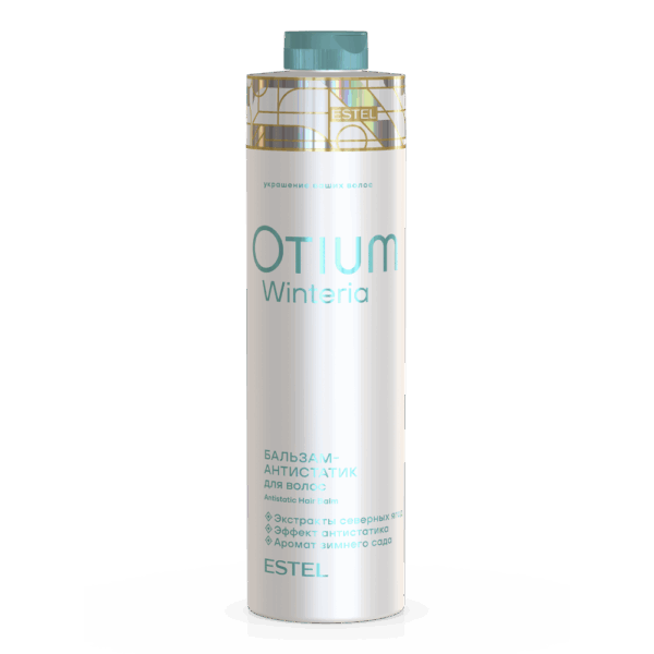 Бальзам-антистатик OTIUM WINTERIA, 1000 мл