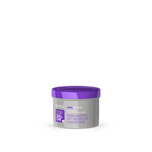 Фиолетовая маска для светлых волос ESTEL TOP SALON PRO.БЛОНД, 500 мл