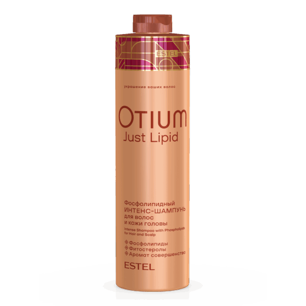 Фосфолипидный интенс-шампунь для волос и кожи головы OTIUM Just Lipid, 1000 мл