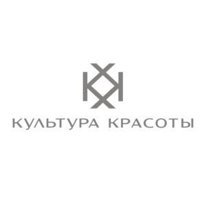 КУЛЬТУРА КРАСОТЫ