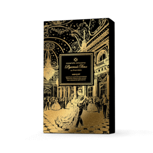 Набор МЕНУЭТ «Русский бал» ESTEL КУЛЬТУРА КРАСОТЫ